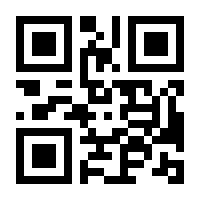 QR-Code zur Seite https://www.isbn.de/9781484224052
