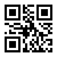 QR-Code zur Seite https://www.isbn.de/9781484224069
