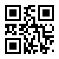 QR-Code zur Buchseite 9781484224809