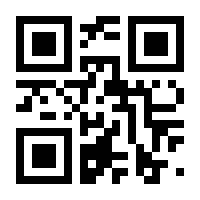 QR-Code zur Seite https://www.isbn.de/9781484224816