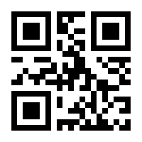 QR-Code zur Seite https://www.isbn.de/9781484224908