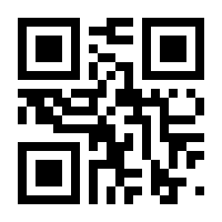 QR-Code zur Seite https://www.isbn.de/9781484224939