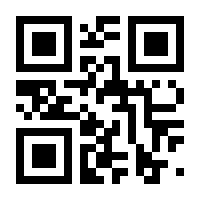 QR-Code zur Seite https://www.isbn.de/9781484224984