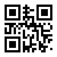 QR-Code zur Seite https://www.isbn.de/9781484225462