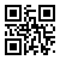 QR-Code zur Seite https://www.isbn.de/9781484226643