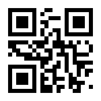 QR-Code zur Seite https://www.isbn.de/9781484226681