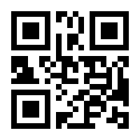 QR-Code zur Seite https://www.isbn.de/9781484226766