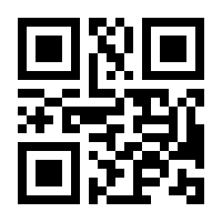 QR-Code zur Seite https://www.isbn.de/9781484226834