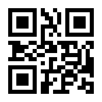 QR-Code zur Seite https://www.isbn.de/9781484227220