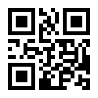 QR-Code zur Seite https://www.isbn.de/9781484227275