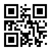 QR-Code zur Seite https://www.isbn.de/9781484227312