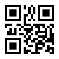 QR-Code zur Seite https://www.isbn.de/9781484227428