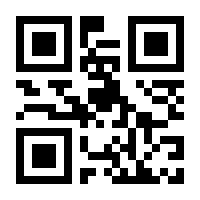 QR-Code zur Seite https://www.isbn.de/9781484227657