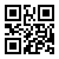 QR-Code zur Seite https://www.isbn.de/9781484227770