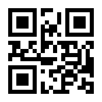 QR-Code zur Seite https://www.isbn.de/9781484227817