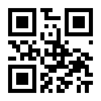 QR-Code zur Seite https://www.isbn.de/9781484227862