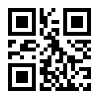 QR-Code zur Seite https://www.isbn.de/9781484228104
