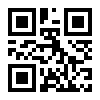 QR-Code zur Seite https://www.isbn.de/9781484228593