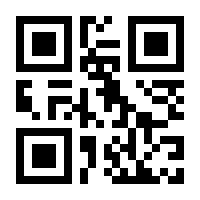 QR-Code zur Seite https://www.isbn.de/9781484228777
