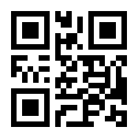 QR-Code zur Seite https://www.isbn.de/9781484228807