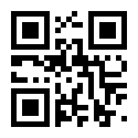 QR-Code zur Seite https://www.isbn.de/9781484228814