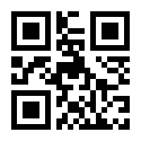 QR-Code zur Seite https://www.isbn.de/9781484229217