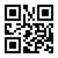 QR-Code zur Seite https://www.isbn.de/9781484229224