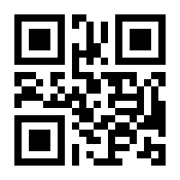 QR-Code zur Seite https://www.isbn.de/9781484229347