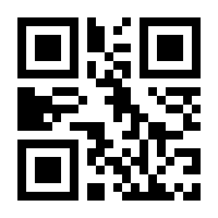 QR-Code zur Seite https://www.isbn.de/9781484230268
