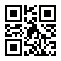 QR-Code zur Seite https://www.isbn.de/9781484230350