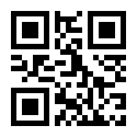 QR-Code zur Seite https://www.isbn.de/9781484230534