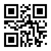 QR-Code zur Seite https://www.isbn.de/9781484230541