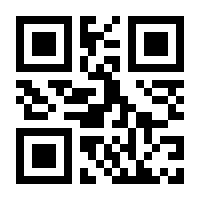 QR-Code zur Seite https://www.isbn.de/9781484230664