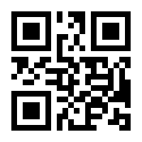 QR-Code zur Seite https://www.isbn.de/9781484230688