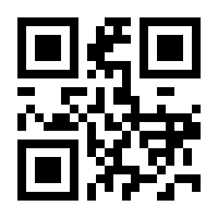 QR-Code zur Seite https://www.isbn.de/9781484230893