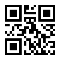 QR-Code zur Seite https://www.isbn.de/9781484230923