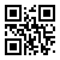 QR-Code zur Seite https://www.isbn.de/9781484230930