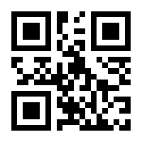 QR-Code zur Seite https://www.isbn.de/9781484230954