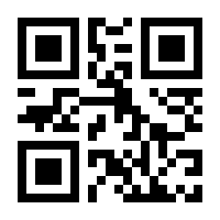 QR-Code zur Seite https://www.isbn.de/9781484231104