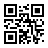 QR-Code zur Seite https://www.isbn.de/9781484231166