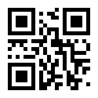 QR-Code zur Seite https://www.isbn.de/9781484231173
