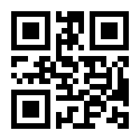 QR-Code zur Seite https://www.isbn.de/9781484231197