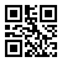 QR-Code zur Seite https://www.isbn.de/9781484231227