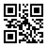 QR-Code zur Seite https://www.isbn.de/9781484231418