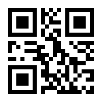 QR-Code zur Seite https://www.isbn.de/9781484231494