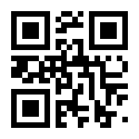 QR-Code zur Seite https://www.isbn.de/9781484231524