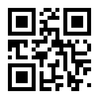 QR-Code zur Seite https://www.isbn.de/9781484231562