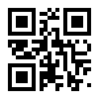 QR-Code zur Seite https://www.isbn.de/9781484232040