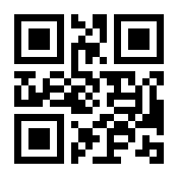 QR-Code zur Seite https://www.isbn.de/9781484232132