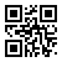QR-Code zur Seite https://www.isbn.de/9781484232224
